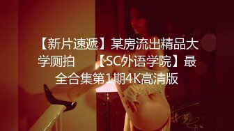 @Stripchat站 主播 『CNmode』『暖暖』 (12)