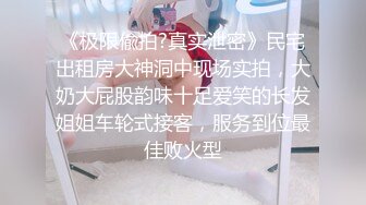 女友吃的很開心