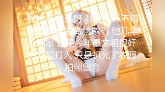 【新片速遞】 ❣️推荐❣️颜值福利姬嫩妹【DreamlikeUwU】小白兔，高颜值白虎穴，粉奶粉穴59P-2V