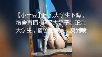 唐安琪 性感淡藍色收身上衣搭配性感白色短裙 曼妙身姿夢幻入魂 