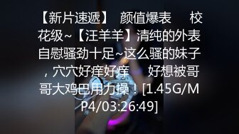  熟女阿姨偷情老外 又舔又亲 被无套输出 完事还送阿姨一条裙子 非常开心