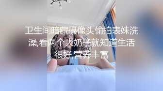 【TM0023】到底是修理水电还是修我 人妻饥渴难耐 #尹媚