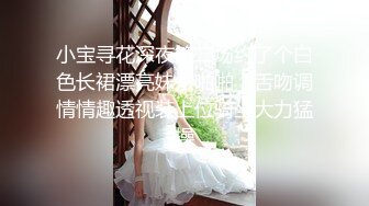 90后小美女口交之一