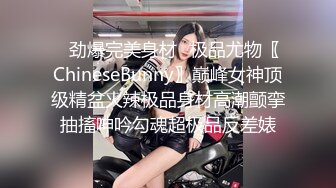 海角绿帽大神性障碍无法满足媳妇带老婆多人4P被灌醉，酒后发情被扒光无套轮奸