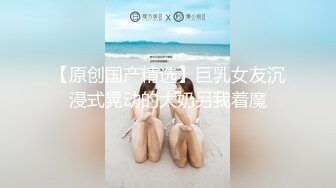 [原創錄制](no_sex)20240125_大一新人妹妹