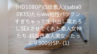 【新速片遞】  《硬核✅极品网红》24万粉魔鬼身材撸铁女神【赫拉大表姐】定制内容，讲解女性生理构造等，力量感表层下是反差的骚浪感