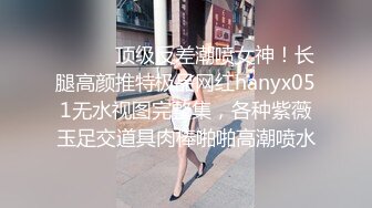 柳州0772某公司安全部门文员宋小姐