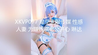 被哥哥发现自慰棒的娜塔莉·奈特带着蓝发闺蜜主动献身