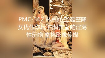 麻豆传媒映画x麻豆探花.MTH-0123.瑜伽老师妩媚闷骚.温婉可人前凸后翘