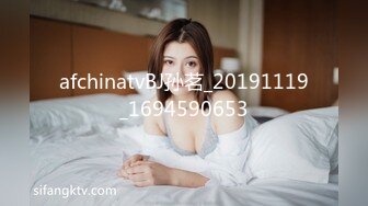 ✿极品颜值反差婊✿骚货小表妹〖小青〗向我展示她的学习成果，开档黑丝风骚气质看了就想让人侵犯 狠狠爆操