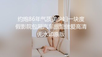 [2DF2] 妹子排排站任意挑选，正宗莞式服务再现江湖，小嫩妹经过专业培训服务周到专业[BT种子]