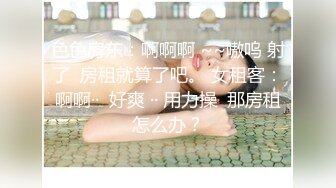 御姐女神，白丝高跟情趣小护士的诱惑，全程露脸高能发骚，小乳夹刺激奶头，道具自慰逼逼呻吟，淫声荡语不断