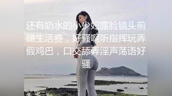 扣扣傳媒 QQOG038 醉酒後的女上司 小敏兒