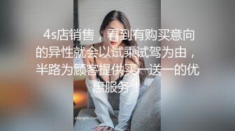 少妇操起来就是爽（微露脸）