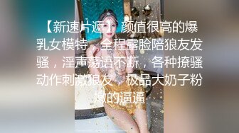  乐橙云近景上帝视角真实偸拍人妻少妇与小青年开房偸情，黄毛小伙生猛干的少妇表情销魂仰头呻吟欲仙欲死