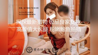 极品颜值美女第二炮按头口交近距离翘屁股骑乘