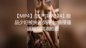 台湾SWAG肥臀女主性爱私拍  撞击丰臀激起肉浪让人欲罢不能