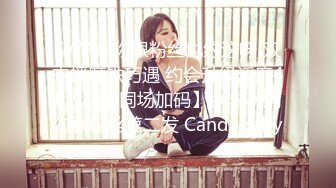 萝莉小美妖 和直男深情舌吻，男的小手不老实，还要侧伸进裤子掏出妖棒玩耍！