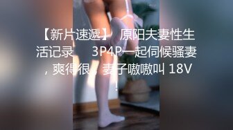 [2DF2]2020年学校监控被黑偸拍女老师在值班休息室批改作业与校领导搞破鞋主动掏j8撸硬趴桌子上后入内射事后很开心 - [BT种子]