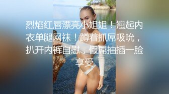 【OnlyFans】淫乱夫妻【Sophia Wei】加拿大华人圈淫趴群P乱交