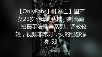 《重磅收费精品福利》入会粉丝团专属91露脸反差女神网红【小蓝】的性福生活无水全收录高颜特骚身材又好撸点很高 (6)