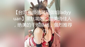 魔手外购4K正版！极品厕拍！女人味十足惊艳女神嘘嘘，半蹲式一线天美鲍往外呲尿，完事还抖一抖