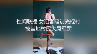 麻豆传媒-放纵情欲性感贵妇私下幽会3P性爱高潮