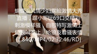 麻豆联合爱豆出品 MAD-031 慈禧秘书 艳丽女神 赵一曼【MP4/229MB】