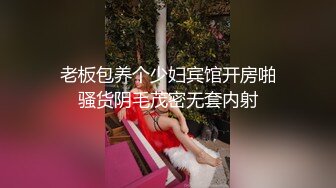 【源码录制】七彩主播【多人淫乱节目】5月10号-5月25号直播录播❎️顶级淫乱群P❎️请选择你的母狗❎️【35V】 (12)