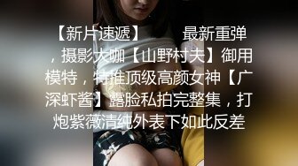 天美传媒 tmp-0023 为了钱我什麽都会做-优娜