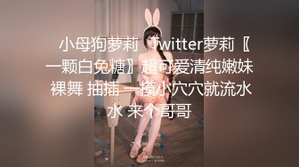 混剪朋友与已婚爆乳少妇滴蜡sm逼逼很漂亮