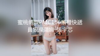 极品薄丝高跟外围女穿着性感高跟