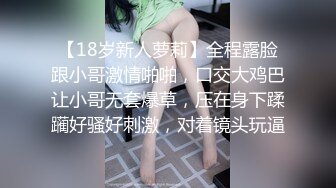 长沙小m喜欢吃大鸡