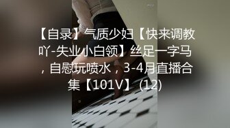 【4K增强-无码破解】-ba6ylyztgnlo883w7_SONE-012