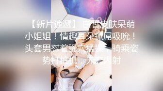 美女健身教练吃鸡上位啪啪 黑爹的大肉棒就是香 技术也好 大奶子 无毛鲍鱼 操的很舒坦