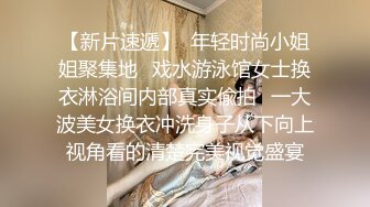 【淫荡护士金莲】黑丝鱼网白蕾丝用双脚给外卖小哥狂撸鸡鸡 特别舒服