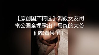 公司新来的美女同事一起出差 嘿嘿机会来了强行上了她 完美露脸