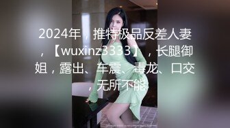 顶级NTR骚妻【北京快乐夫妻】的绿帽生活，媳妇被单男猛操自己边上羞辱撸管 (4)