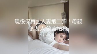 优雅气质尤物御姐女神破洞性感人妻瑜伽裤 后入蜜桃翘臀！用大肉棒彻底满足优雅女神的渴望 小穴都要被干肿了