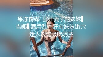 熱子宮吸引汁