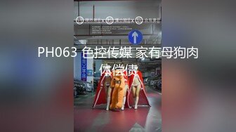 『完整版下』下药迷晕篮球队长,爱你那么就你既然不鸟我,非逼我用点手段…