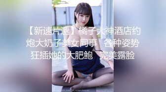 (第二彈) 稀缺資源值得收藏～38V原版MK333【全網推薦】【極品女友】清純可愛饅頭穴大學生女友【依雲】超大尺度福利(第二彈) 稀缺資源值得收藏～38V原版 (3)