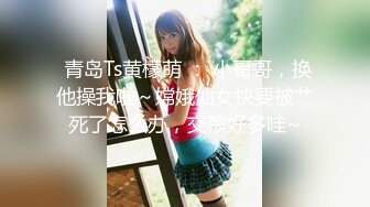 【极品爆乳❤️完美露脸】甜美尤物『Ruby』与小胡子男友的花样性生活①各种服装场景激情做爱 花样各异 超刺激