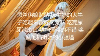 【新片速遞】极品颜值美少女罕见洗澡秀，第一人称，超近景拍摄逼逼细节