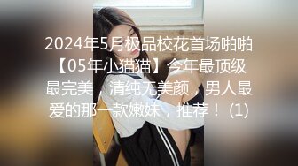 11/23最新 老公不在家约良家人妻扶腰后入爆操搞得舒服了VIP1196