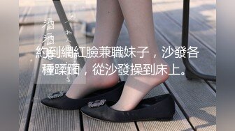 MDX-0237-3-私宅舒压堂.心与肉体被同时抚慰-季妍希