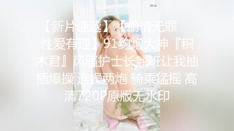 【秦总会所探花】大奶骚女技师，服务周到乳推毒龙转，黑丝足交享受，翘起屁股猛怼