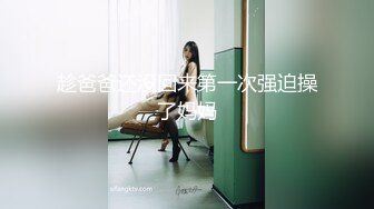 65G丽丽-视频 2