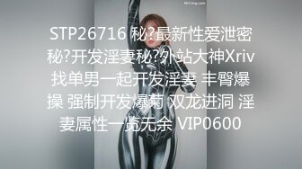 STP32115 果冻传媒 91YCM076 上门大保健性欲旺盛的俏护士 优娜