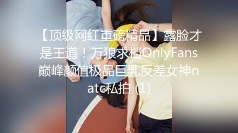 蜜桃传媒PMC181乱伦兄妹的越线感情-斑斑